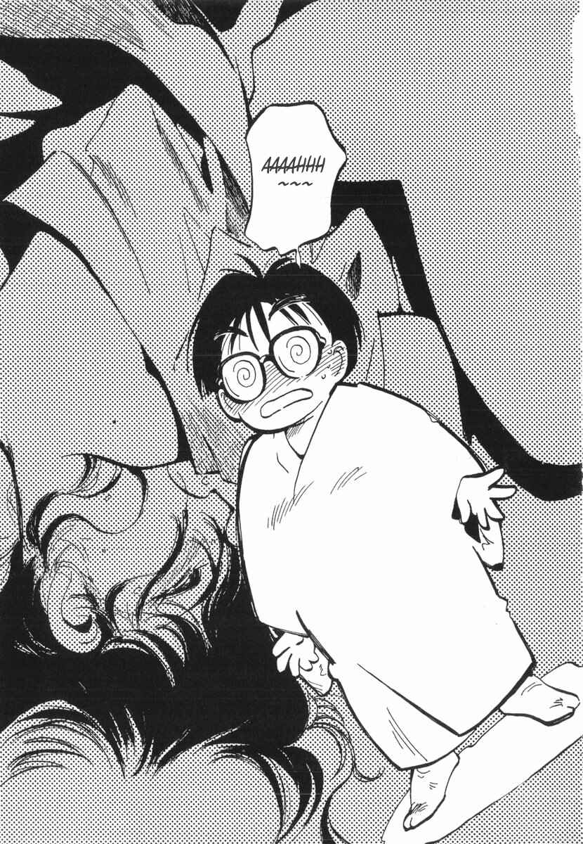 Kotetsu no Daiboken Chapter 17 - Page 15
