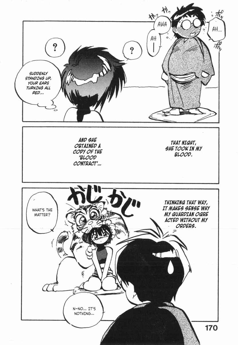 Kotetsu no Daiboken Chapter 17 - Page 16
