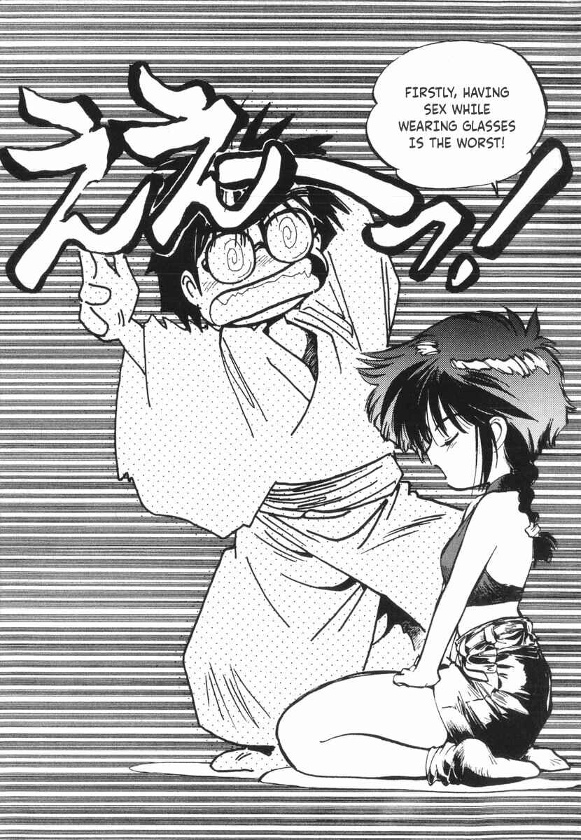 Kotetsu no Daiboken Chapter 17 - Page 19