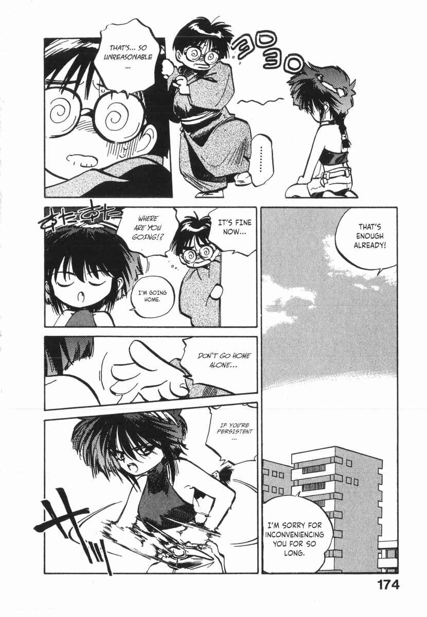 Kotetsu no Daiboken Chapter 17 - Page 20
