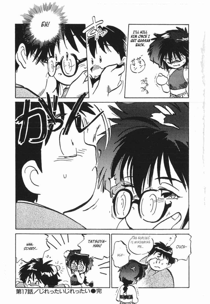 Kotetsu no Daiboken Chapter 17 - Page 23