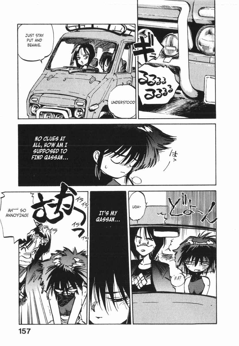 Kotetsu no Daiboken Chapter 17 - Page 3