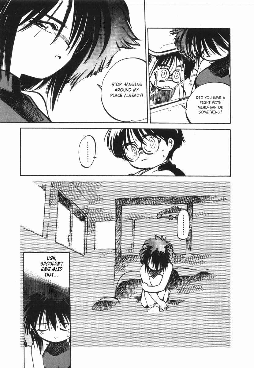 Kotetsu no Daiboken Chapter 17 - Page 5