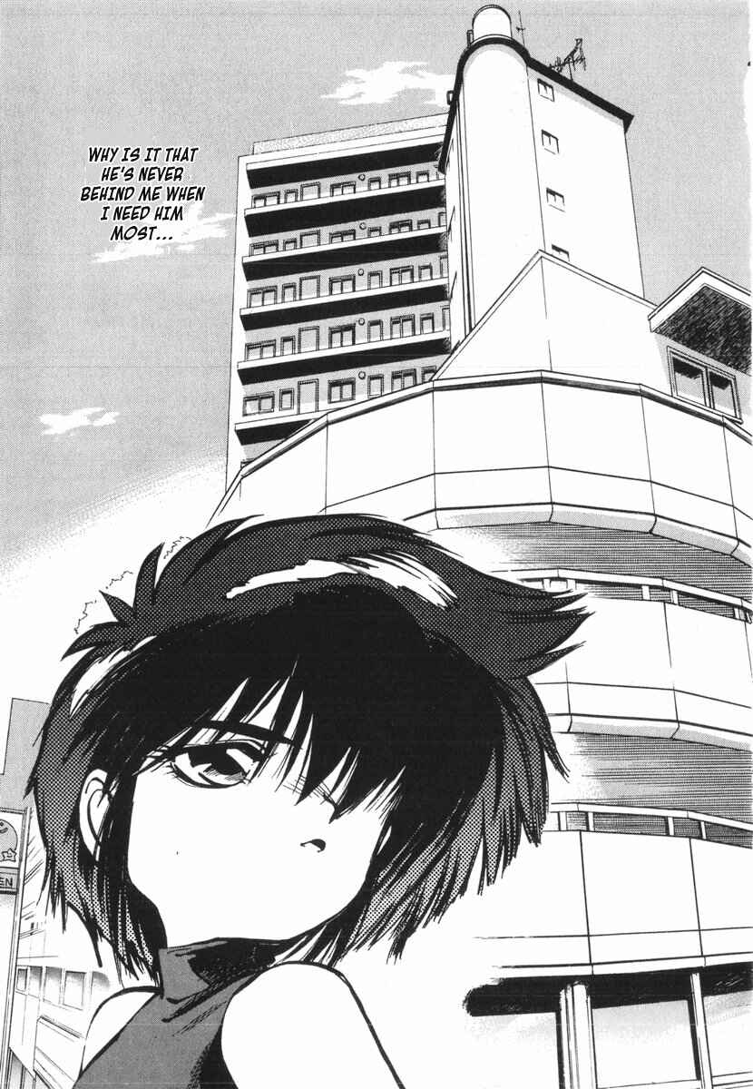 Kotetsu no Daiboken Chapter 17 - Page 7