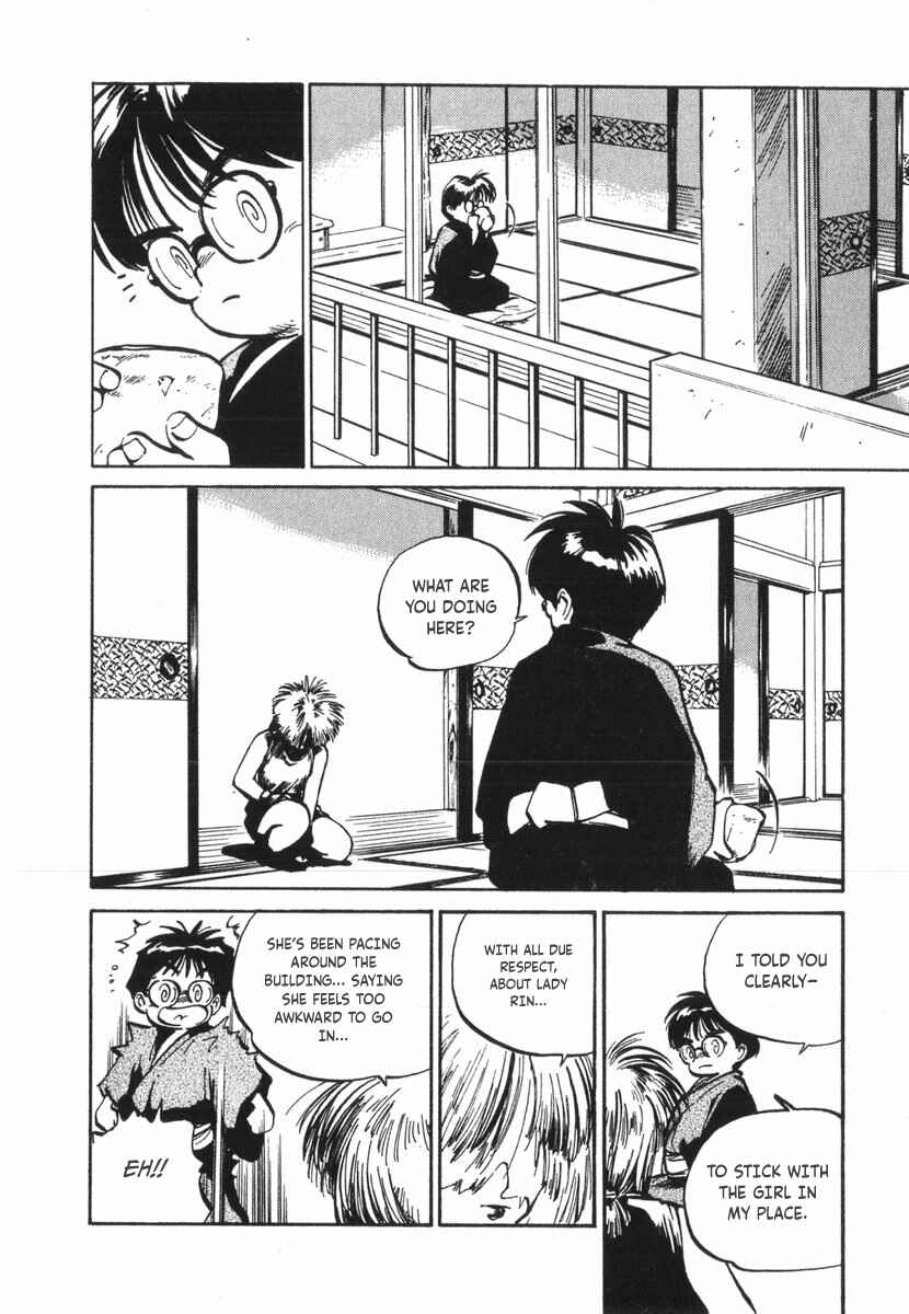 Kotetsu no Daiboken Chapter 17 - Page 8