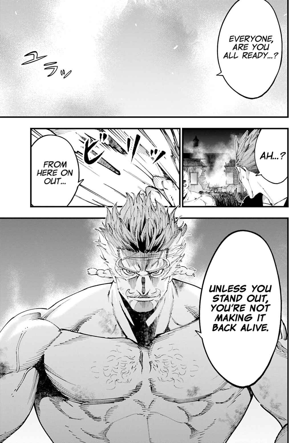 Shuumatsu no Valkyrie Kitan - Jack the Ripper no Jikenbo Chapter 45 - Page 25