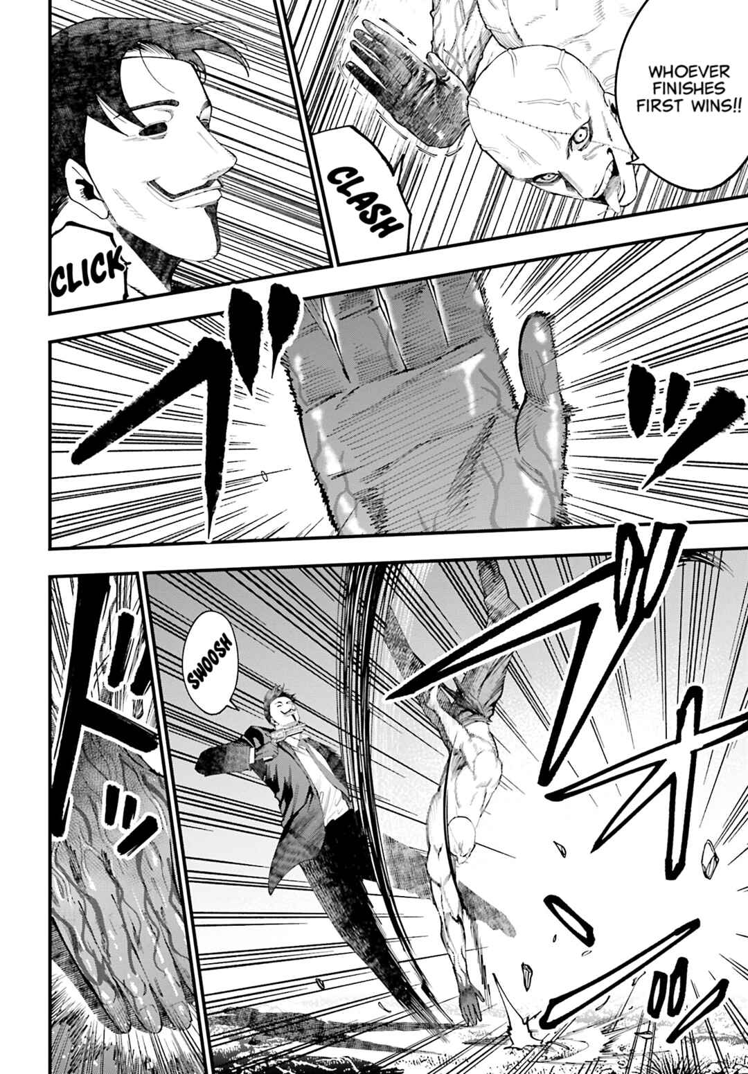 Shuumatsu no Valkyrie Kitan - Jack the Ripper no Jikenbo Chapter 45 - Page 4