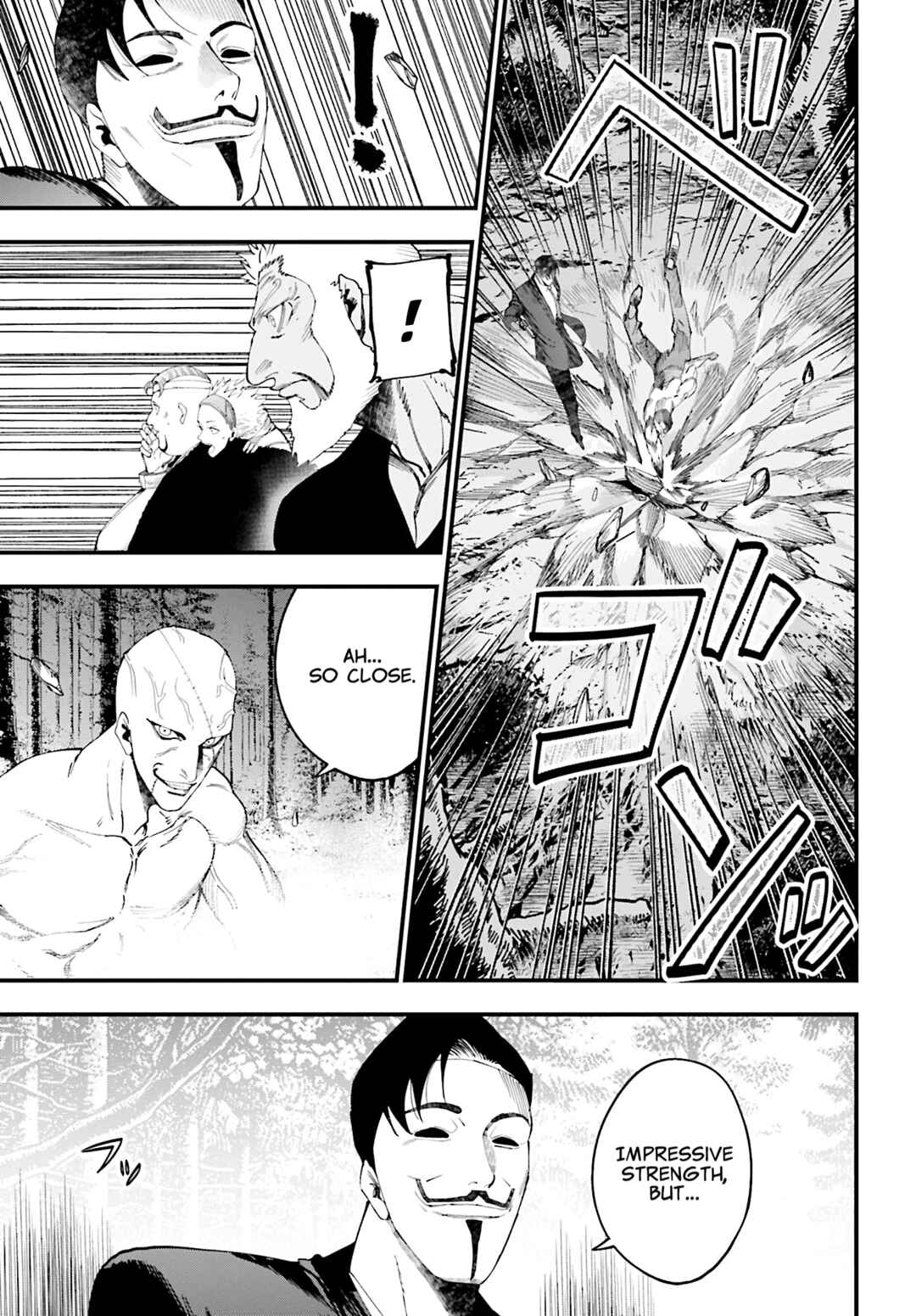 Shuumatsu no Valkyrie Kitan - Jack the Ripper no Jikenbo Chapter 45 - Page 5