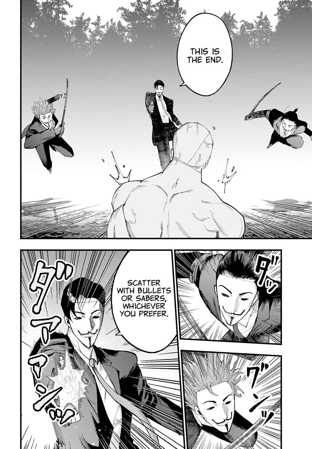 Shuumatsu no Valkyrie Kitan - Jack the Ripper no Jikenbo Chapter 45 - Page 6