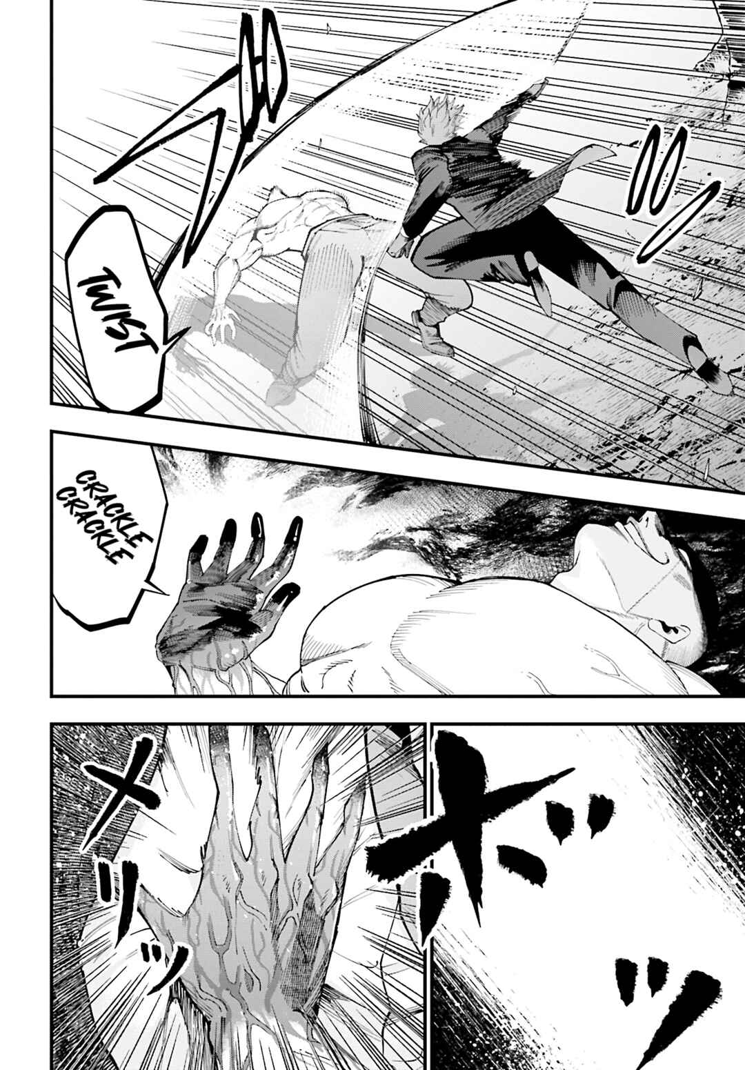 Shuumatsu no Valkyrie Kitan - Jack the Ripper no Jikenbo Chapter 45 - Page 8
