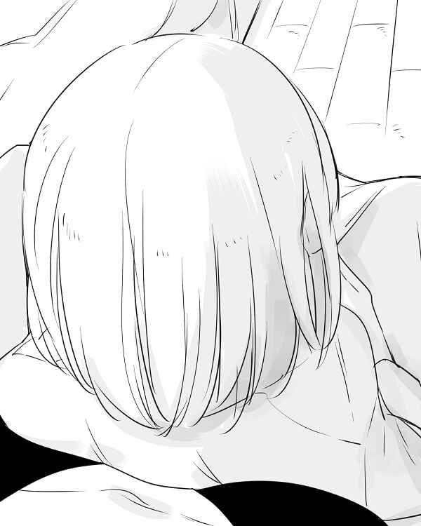Beauty and the Beast Girl Chapter 15 - Page 13