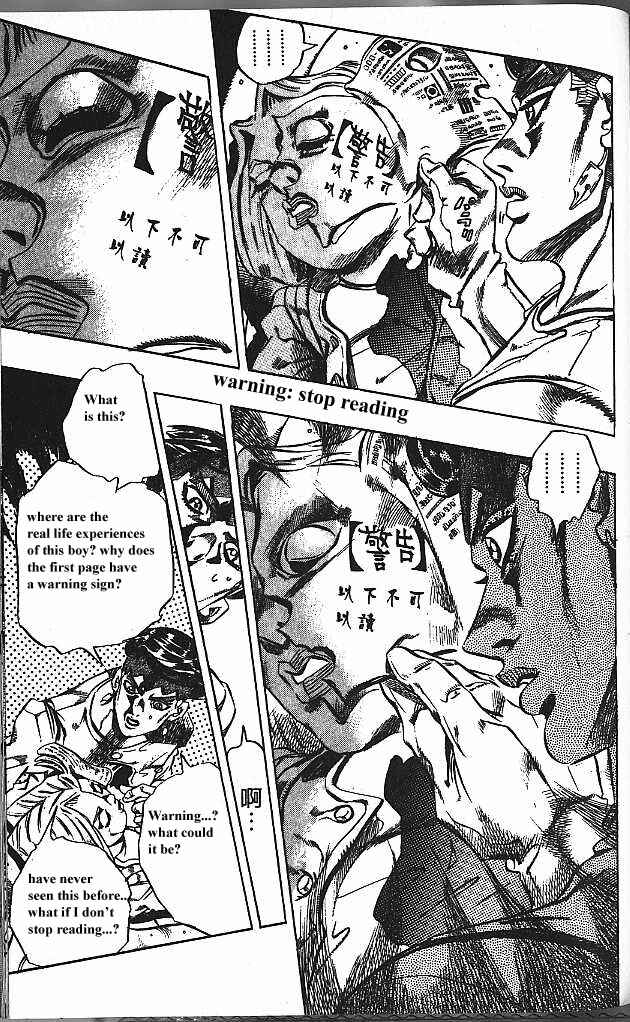 JoJo no Kimyou na Bouken: Part 4 - Diamond wa Kudakenai Chapter 154 - Page 15
