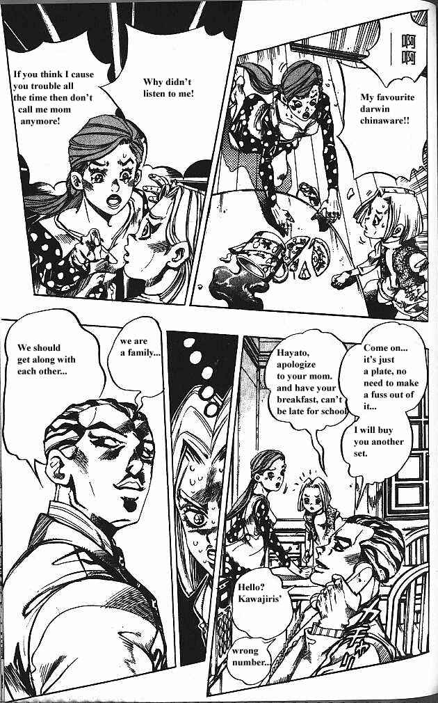 JoJo no Kimyou na Bouken: Part 4 - Diamond wa Kudakenai Chapter 154 - Page 5