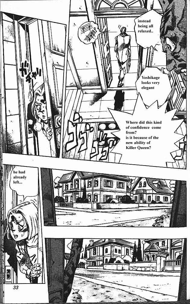 JoJo no Kimyou na Bouken: Part 4 - Diamond wa Kudakenai Chapter 154 - Page 7