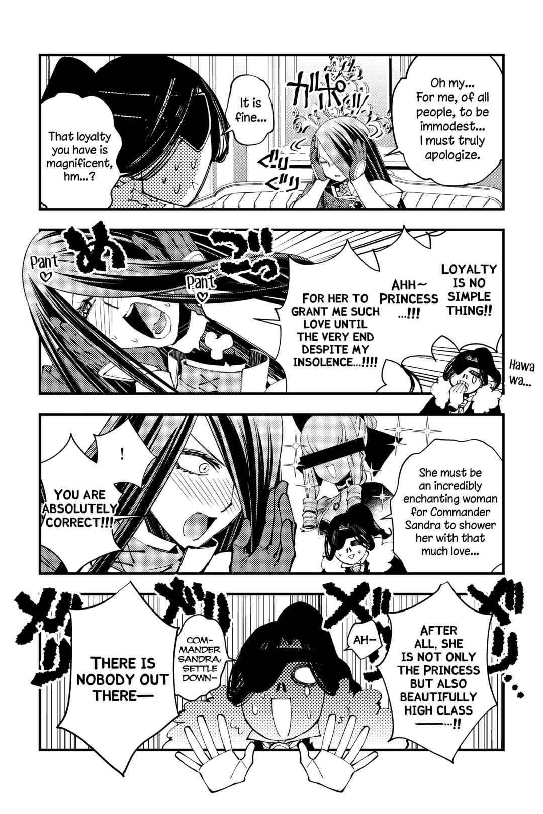 Fukushuu o Koinegau Saikyou Yuusha wa, Yami no Chikara de Senmetsu Musou Suru Chapter 33.1 - Page 2