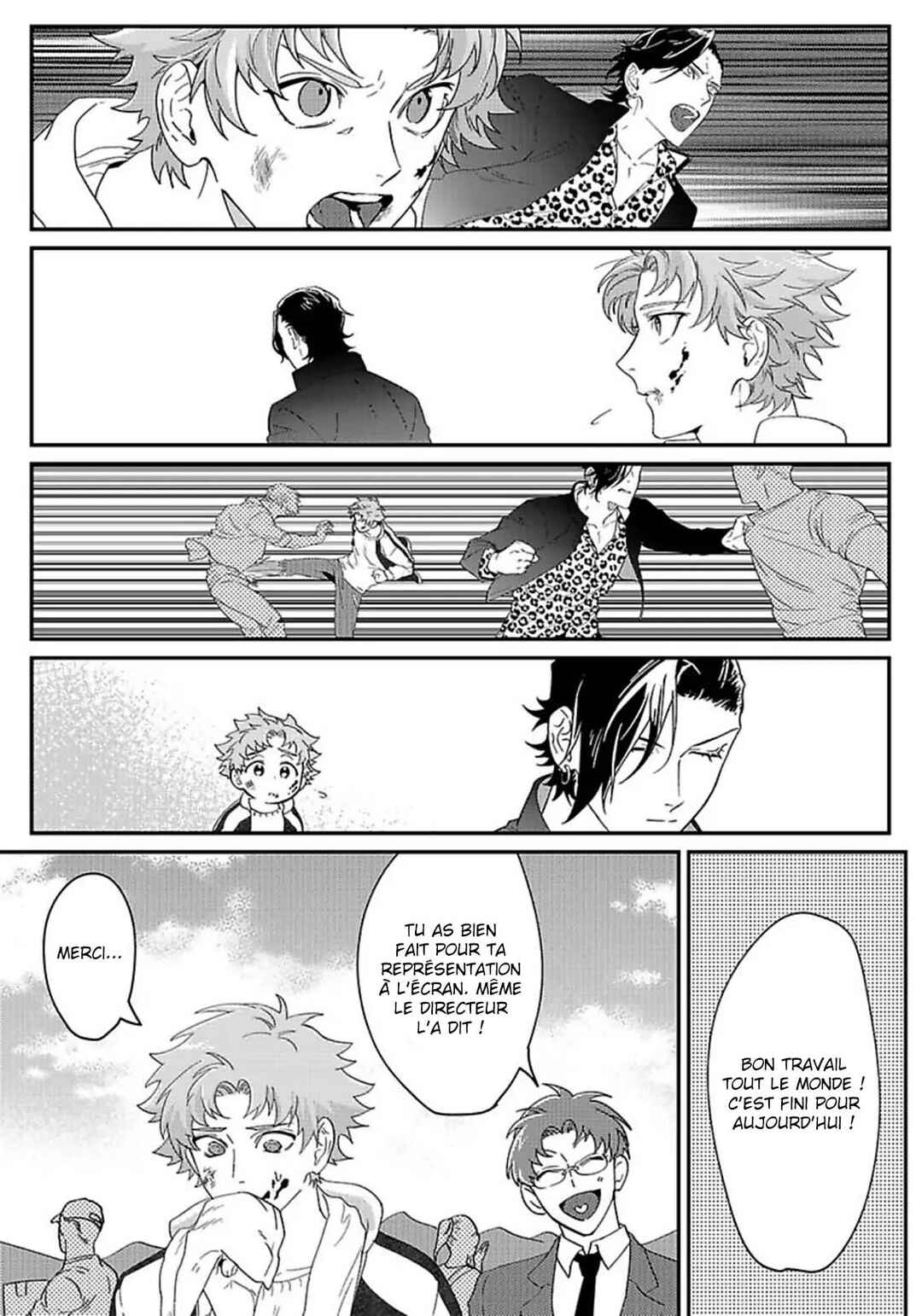 Private Love My Actor Chapter 3 - Page 11