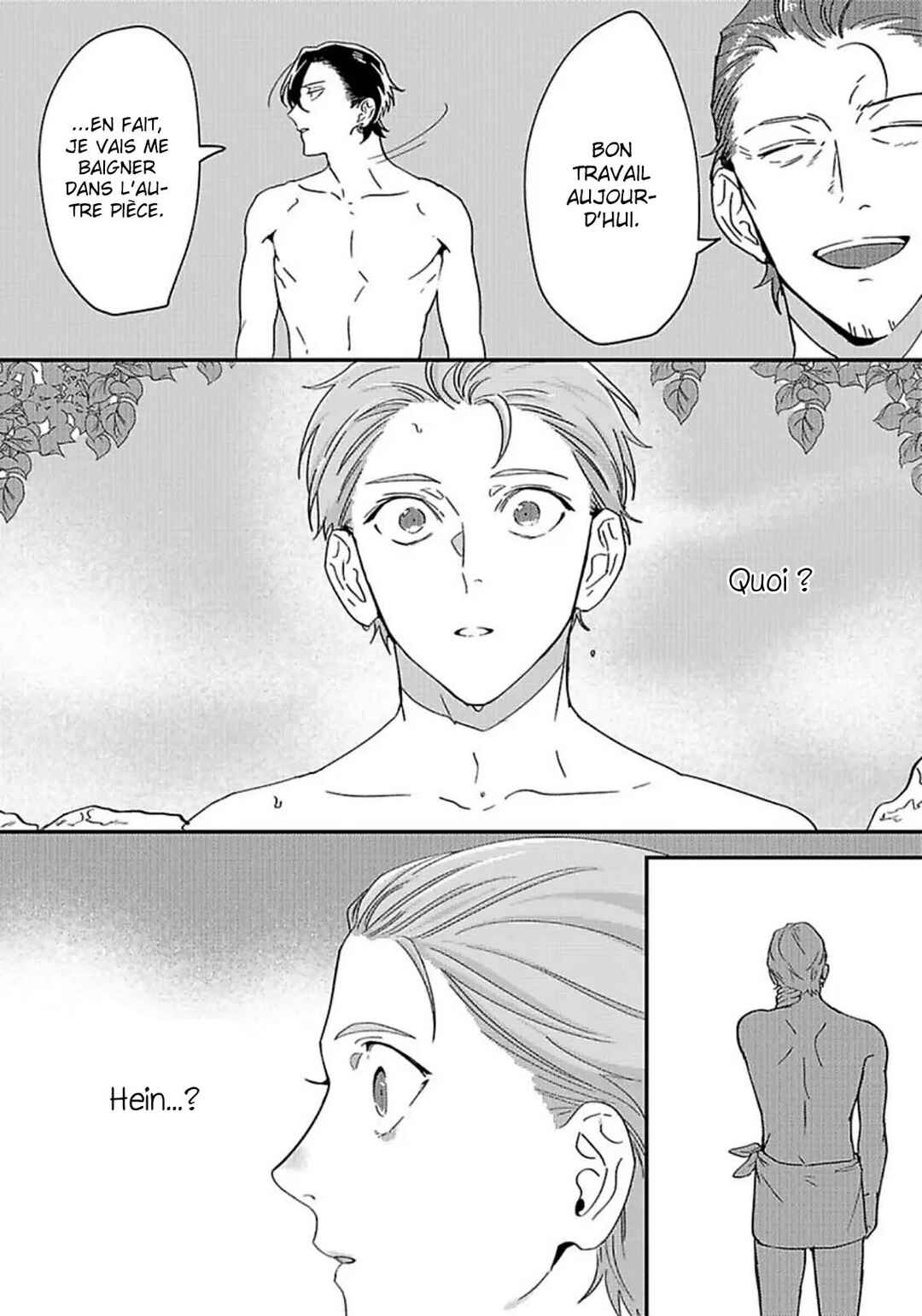 Private Love My Actor Chapter 3 - Page 13