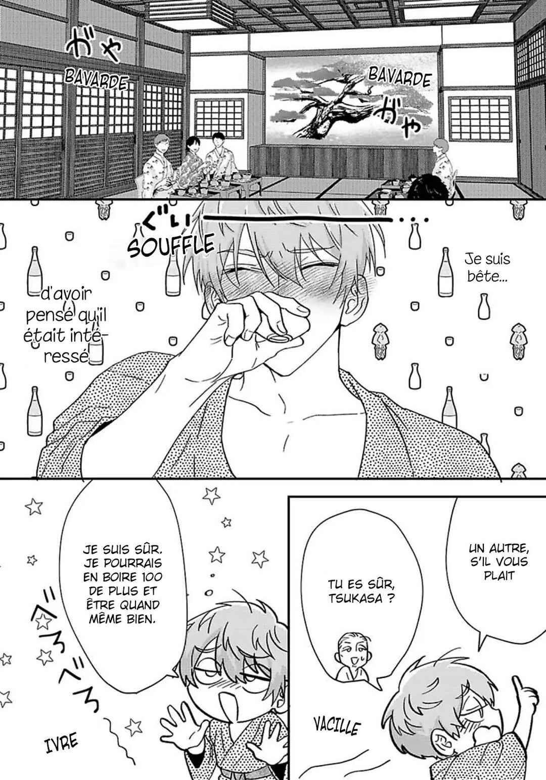 Private Love My Actor Chapter 3 - Page 15