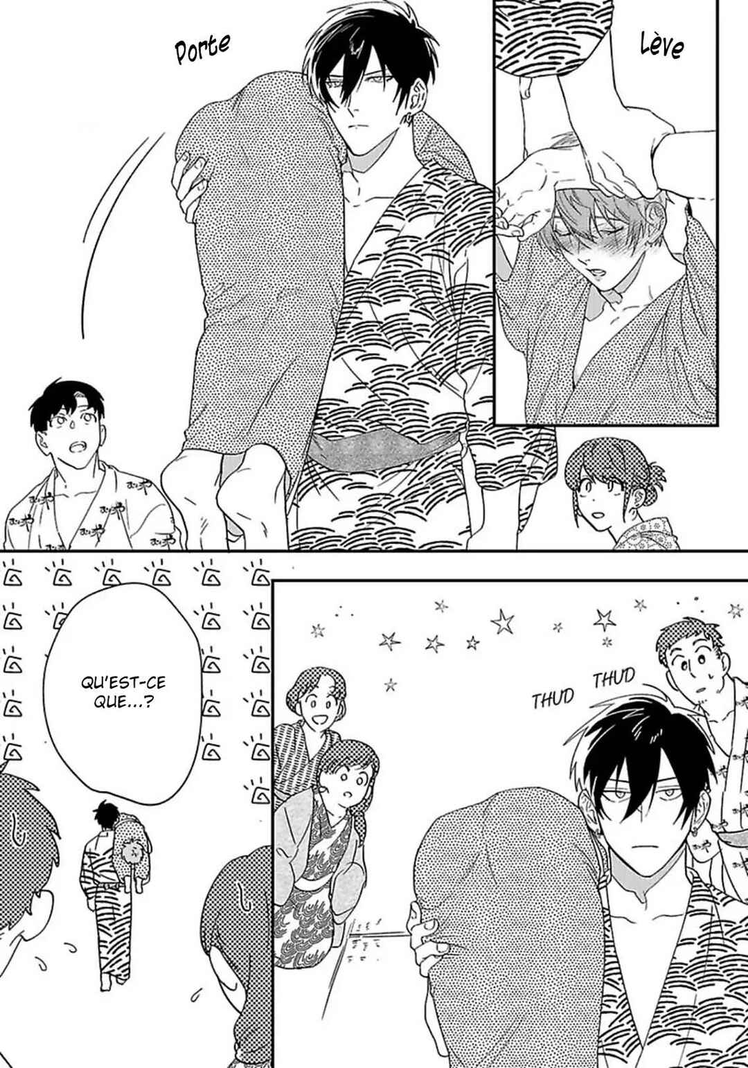 Private Love My Actor Chapter 3 - Page 17