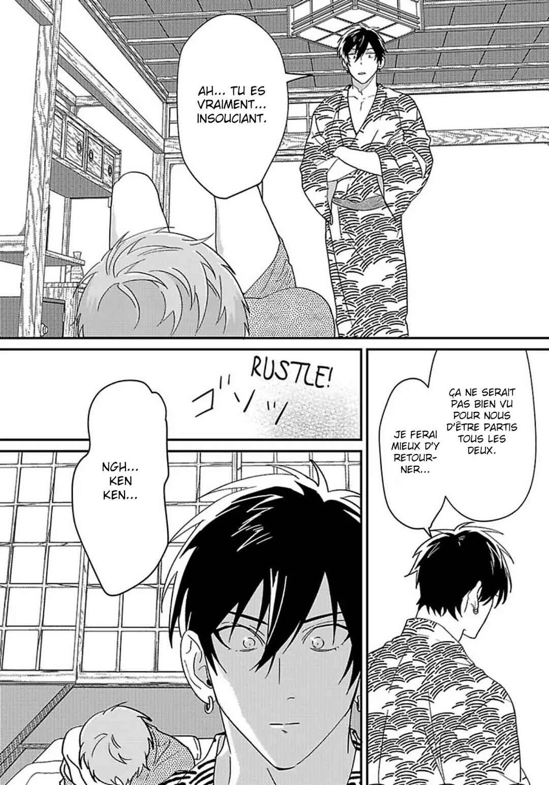 Private Love My Actor Chapter 3 - Page 19