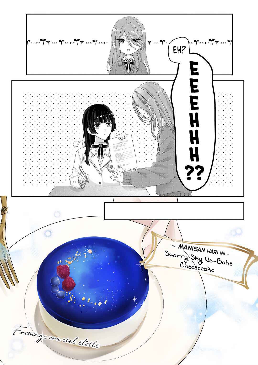 Kimi Meku Yoru ni Kogarete Chapter 11 - Page 10