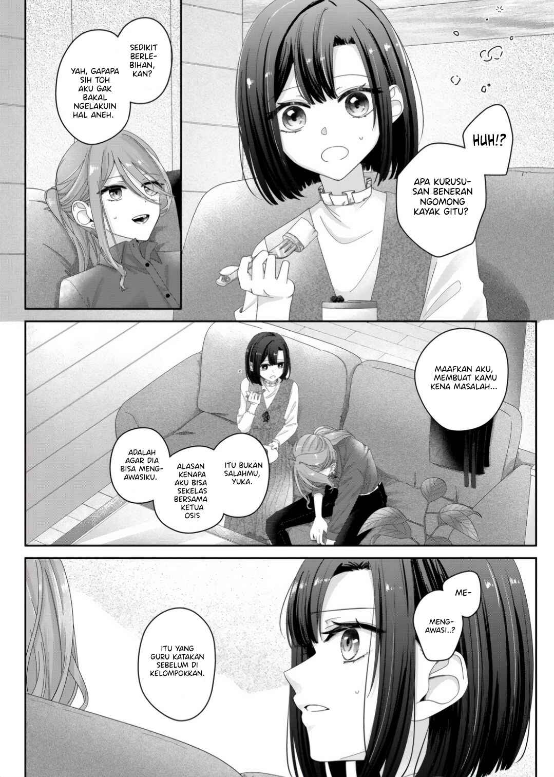 Kimi Meku Yoru ni Kogarete Chapter 11 - Page 11