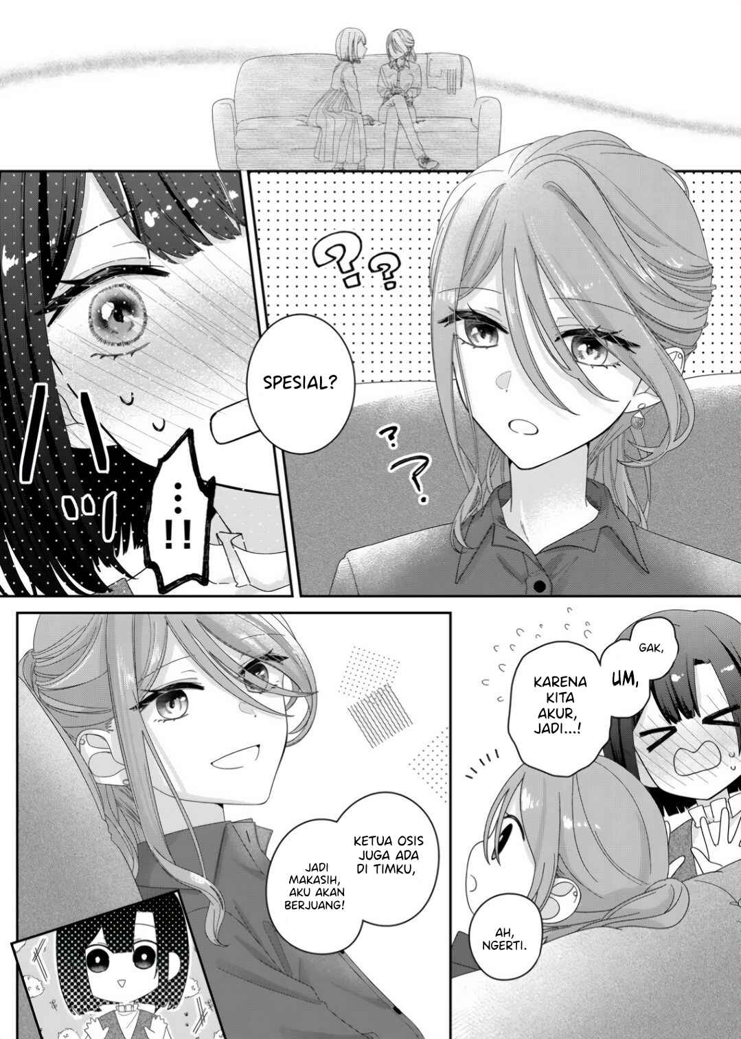 Kimi Meku Yoru ni Kogarete Chapter 11 - Page 16