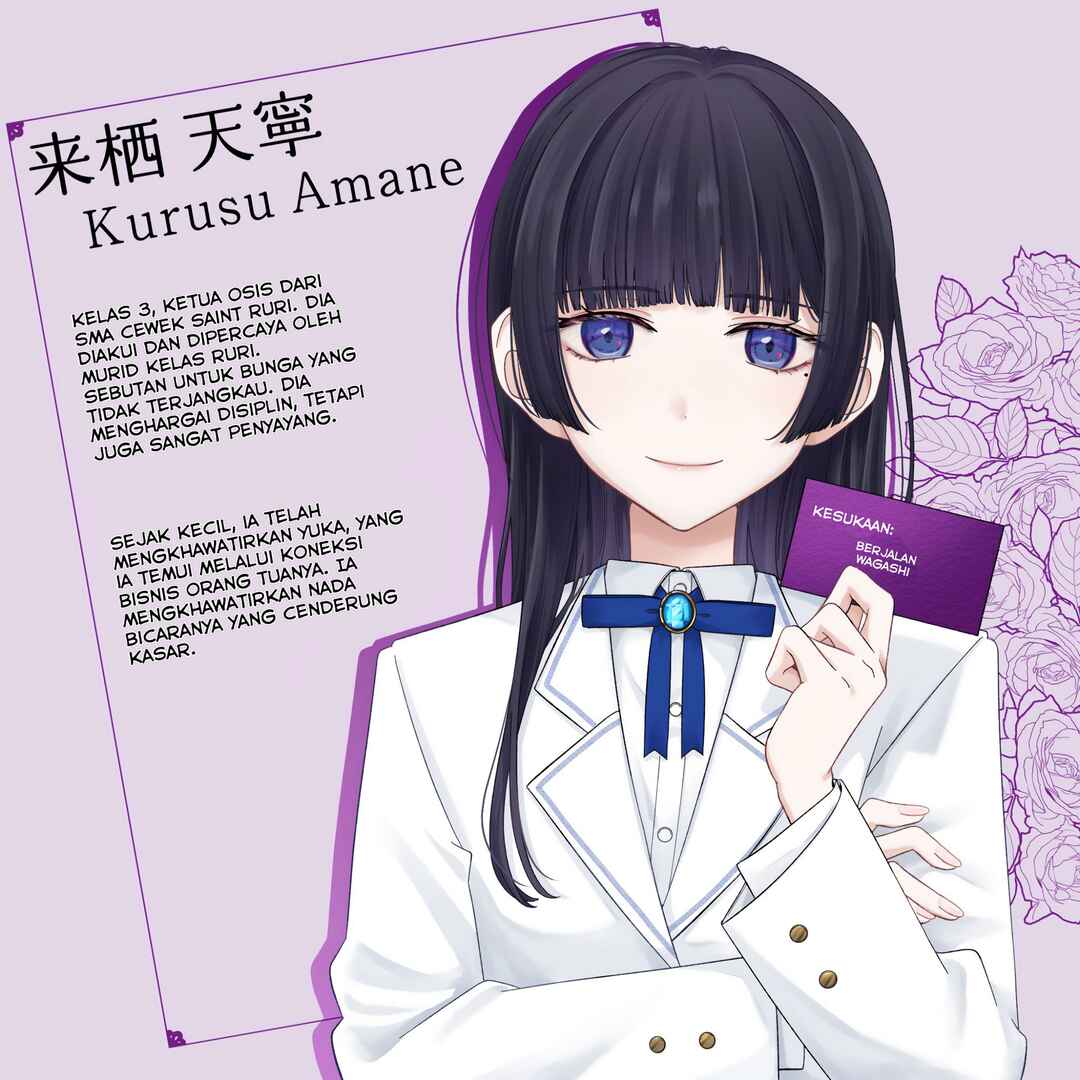 Kimi Meku Yoru ni Kogarete Chapter 11 - Page 20