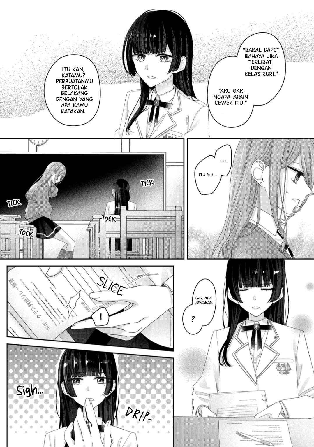 Kimi Meku Yoru ni Kogarete Chapter 11 - Page 3