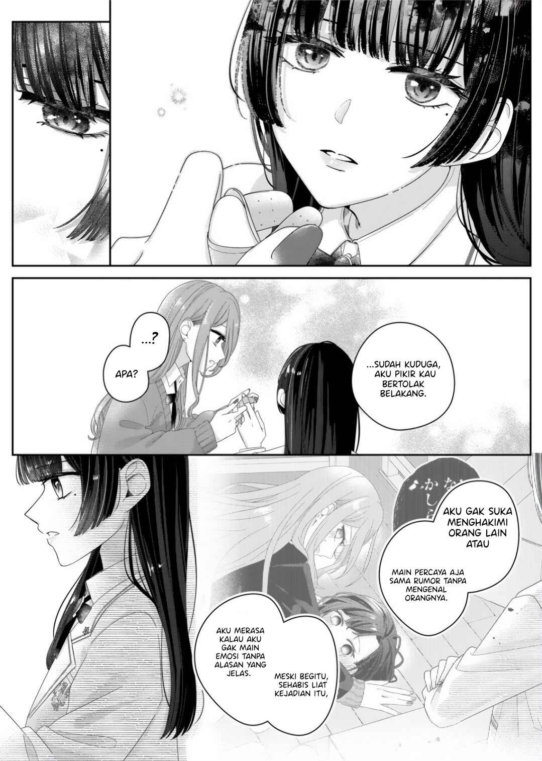 Kimi Meku Yoru ni Kogarete Chapter 11 - Page 5