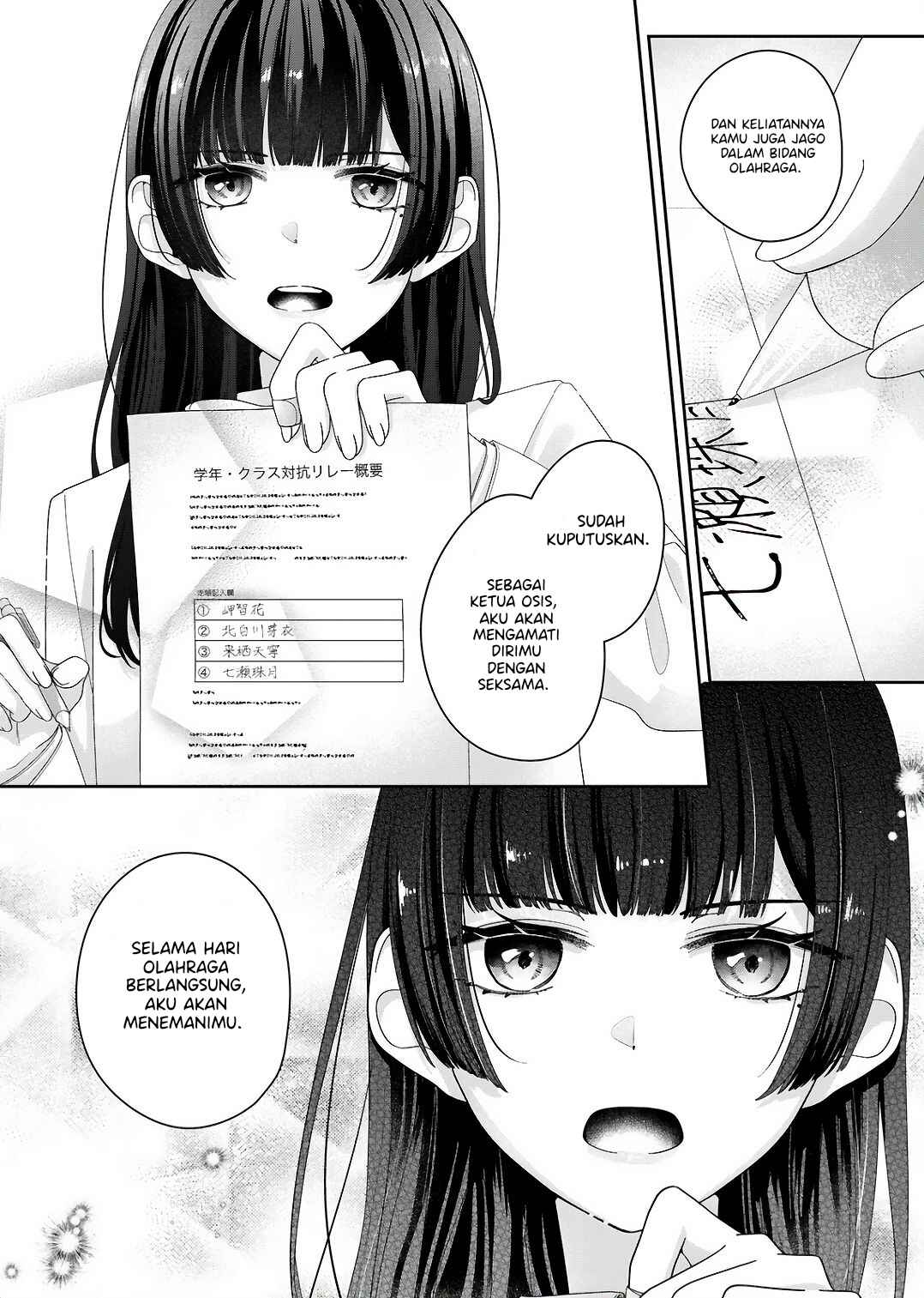 Kimi Meku Yoru ni Kogarete Chapter 11 - Page 9