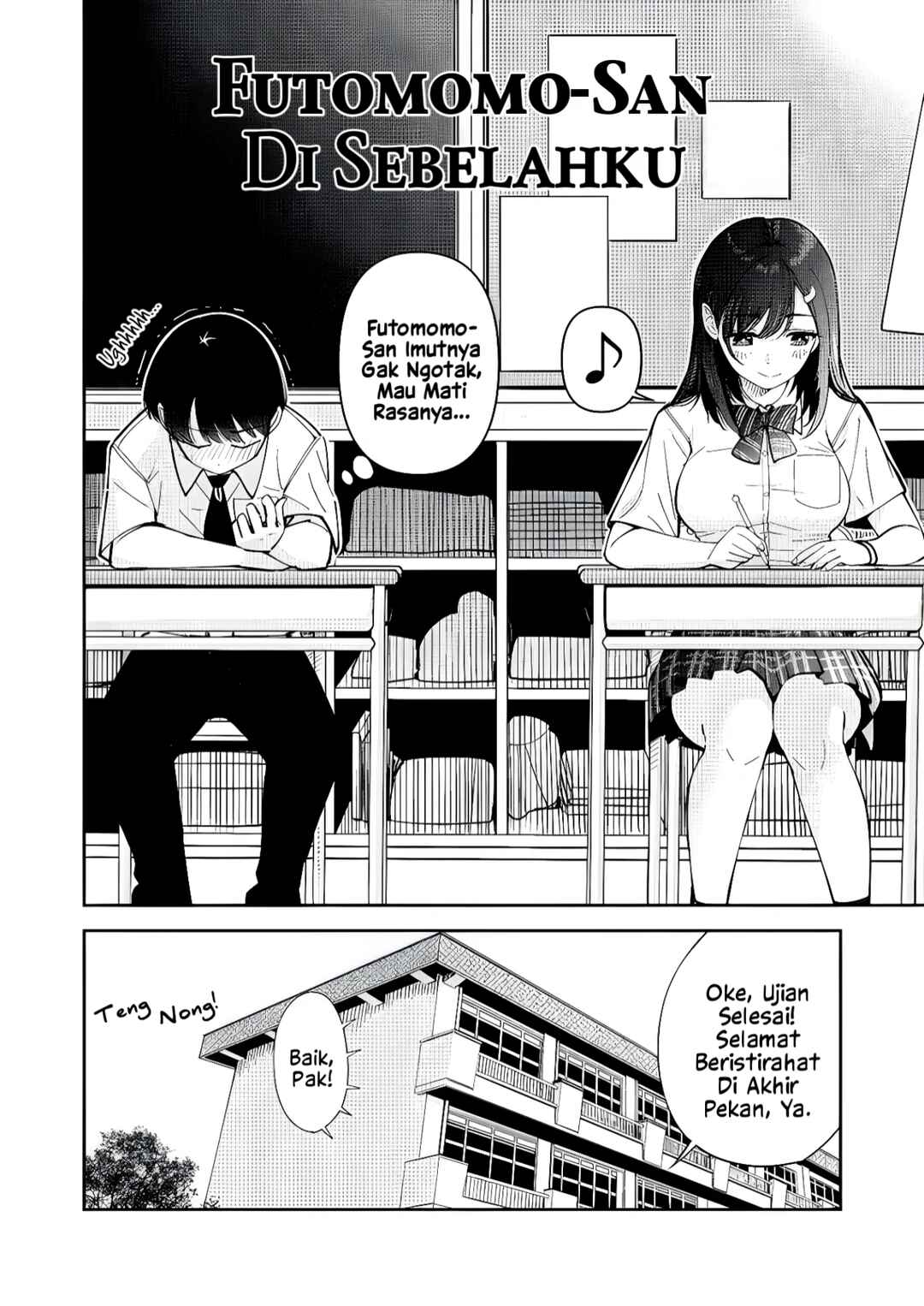Tonari no Futomomo-san Chapter 1 - Page 9