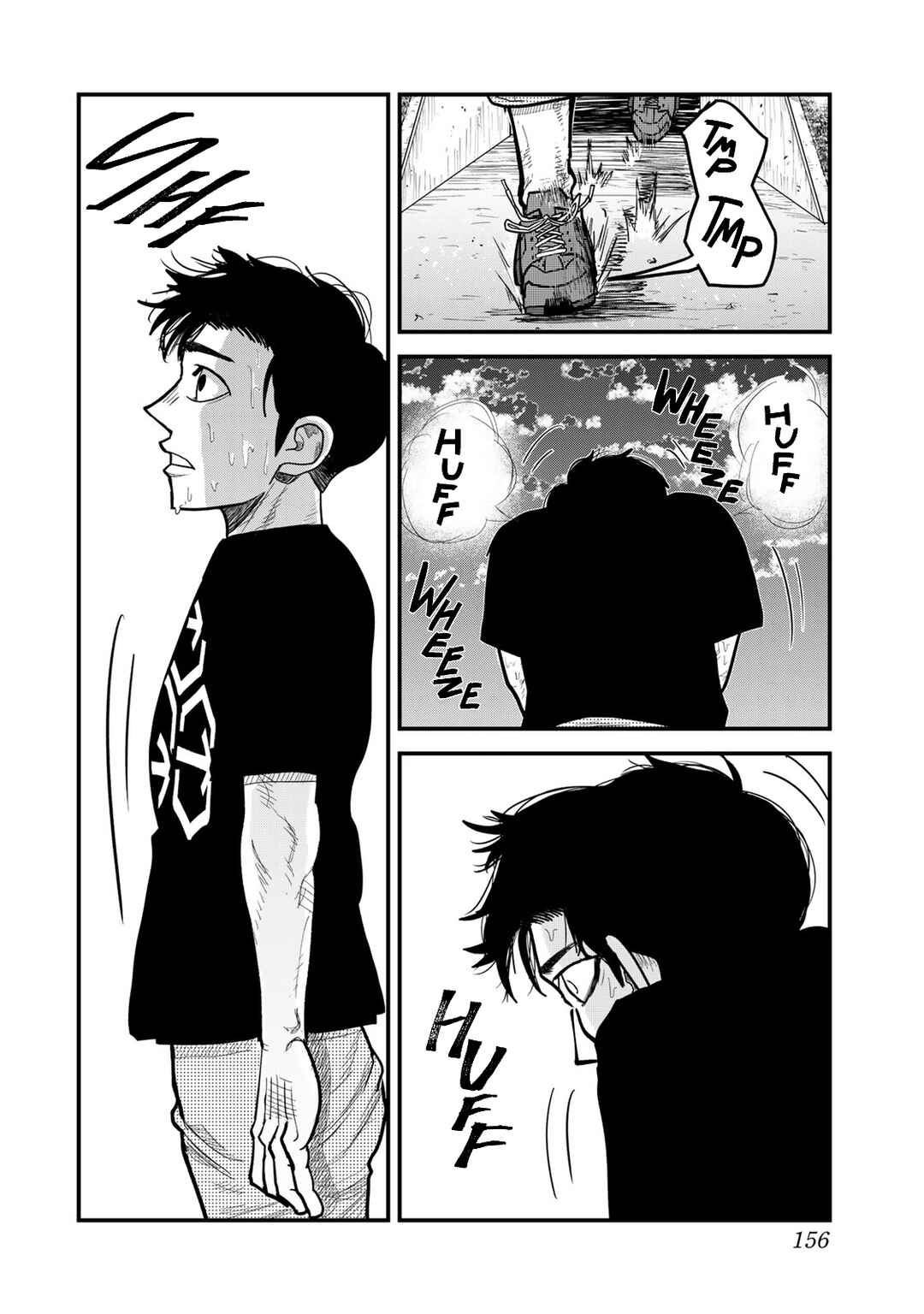 Hyakuemu. Chapter 4 - Page 16