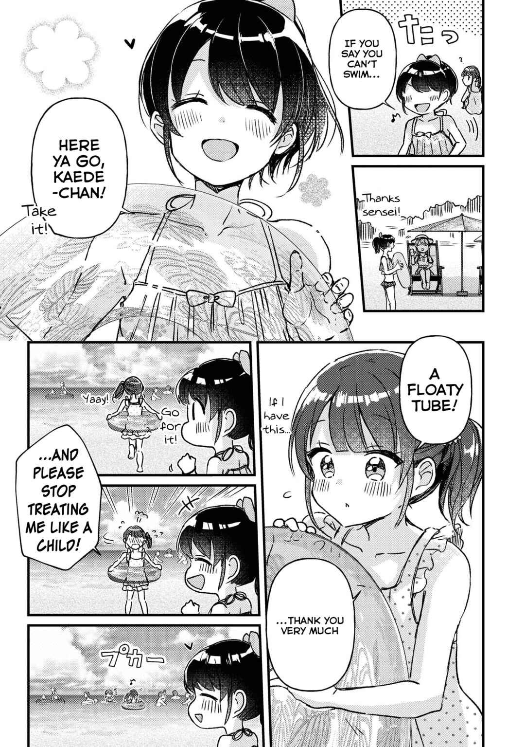 Swing!! Chapter 17.5 - Page 10