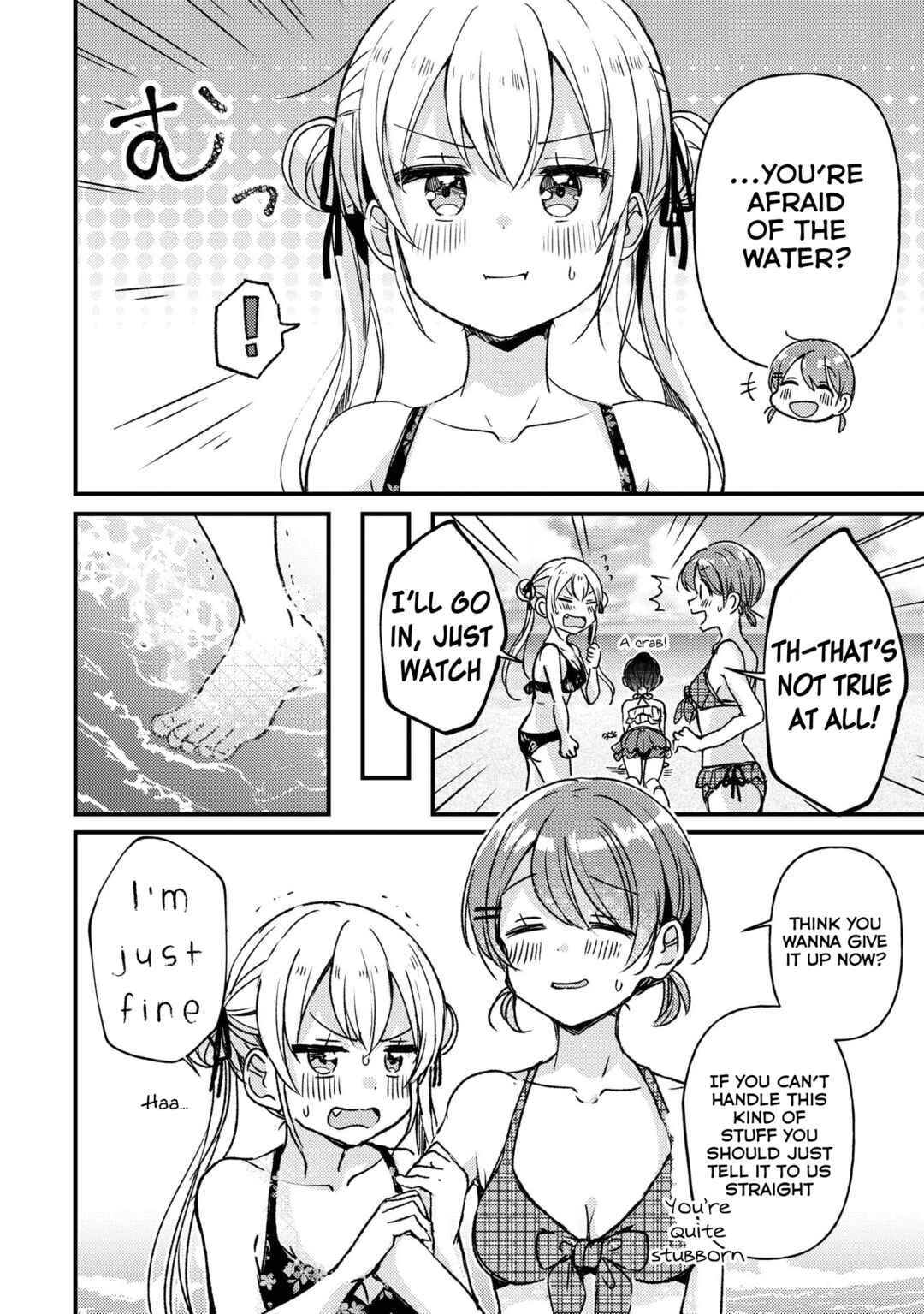 Swing!! Chapter 17.5 - Page 15