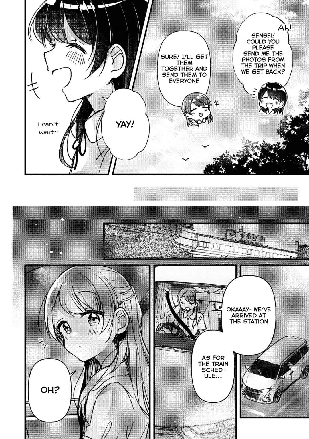 Swing!! Chapter 17.5 - Page 19