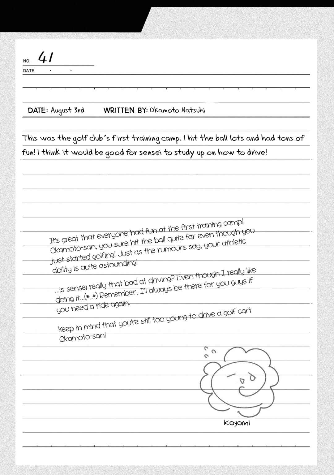 Swing!! Chapter 17.5 - Page 24