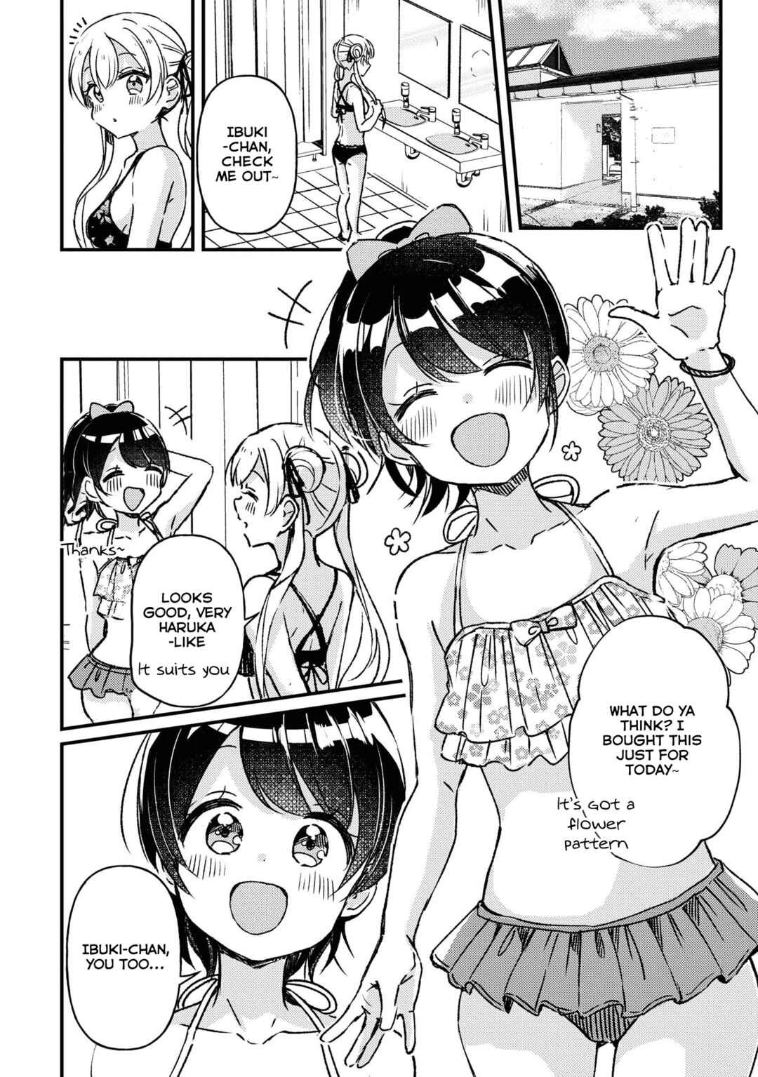 Swing!! Chapter 17.5 - Page 3