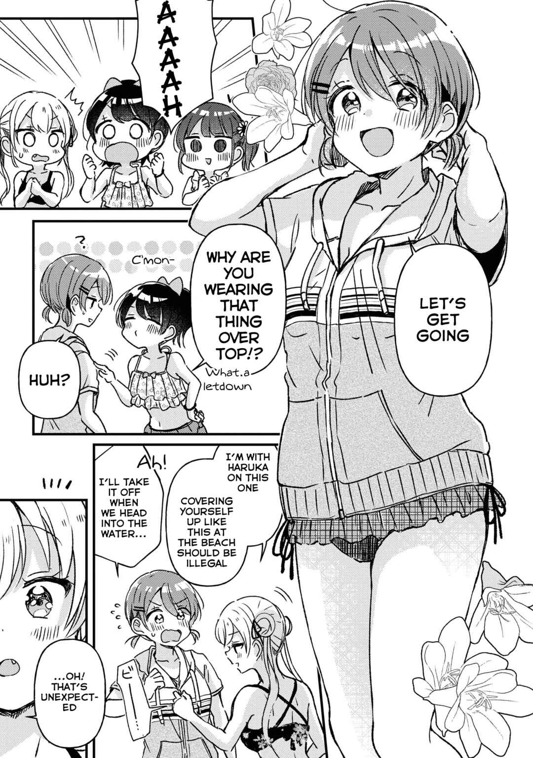 Swing!! Chapter 17.5 - Page 6
