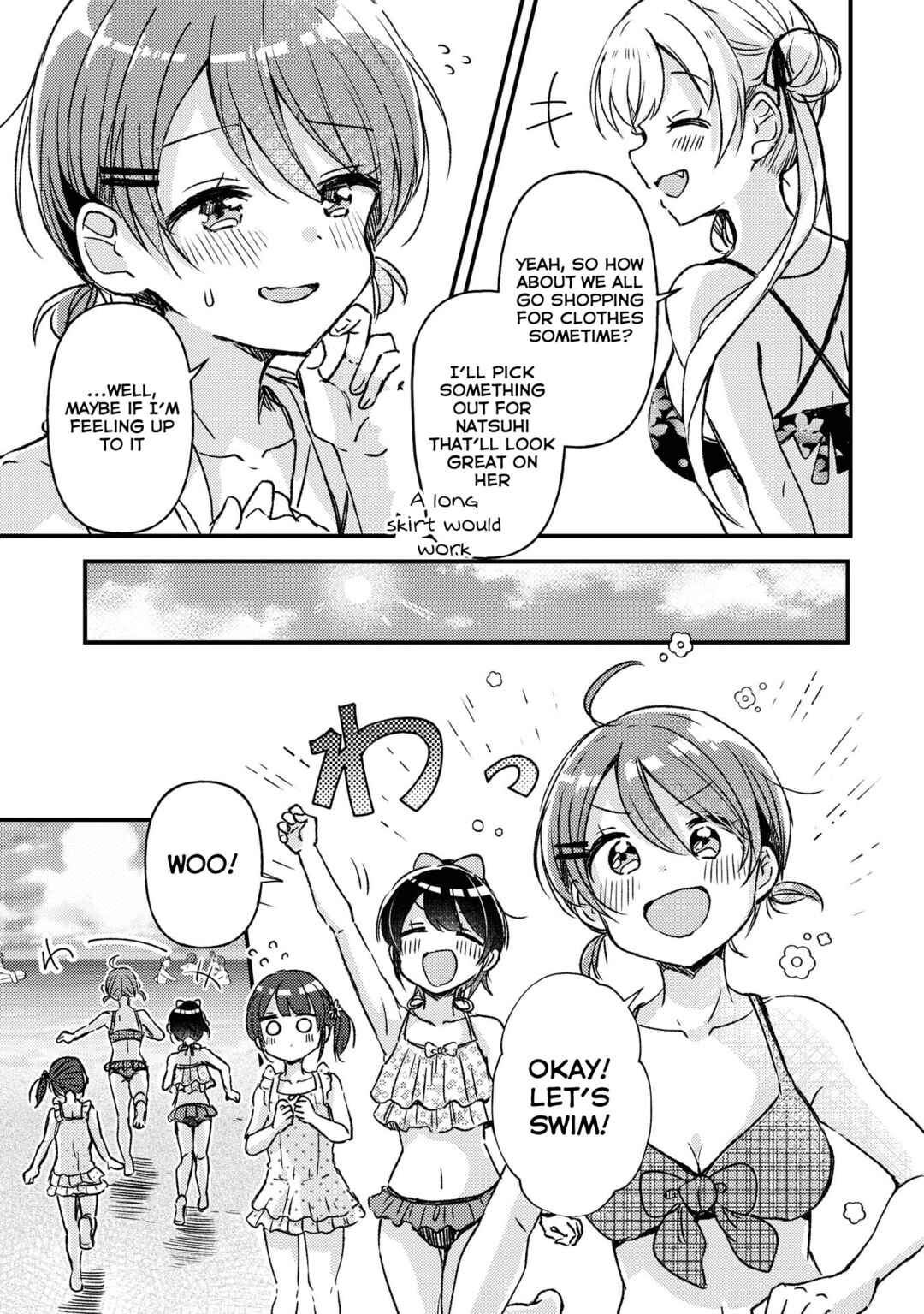 Swing!! Chapter 17.5 - Page 8