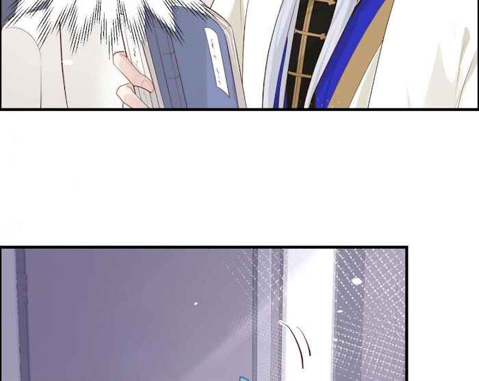 My Daddy Is A Cultivator Chapter 52 - Page 21