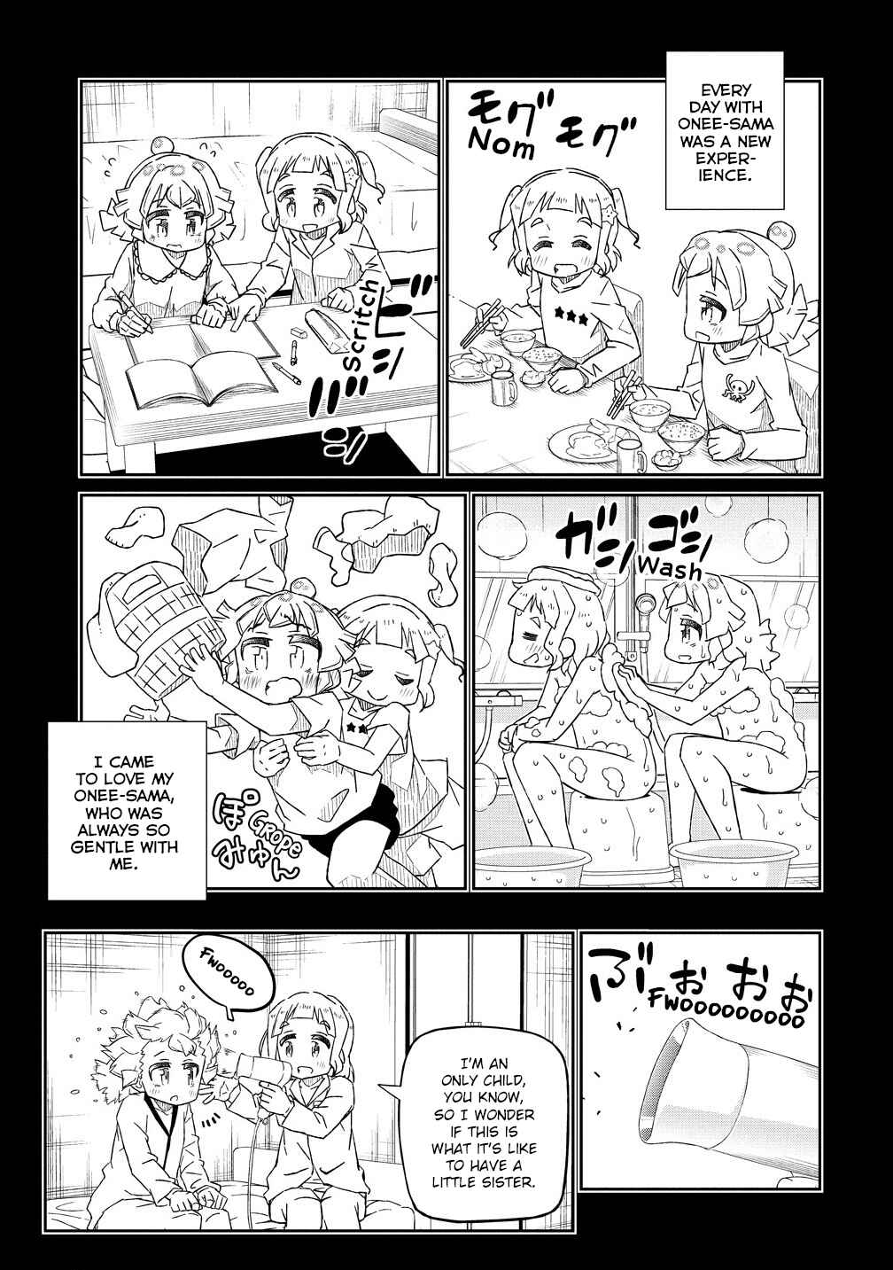 Shakunetsu no Takkyuu Musume REBURN!! Chapter 10.1 - Page 5