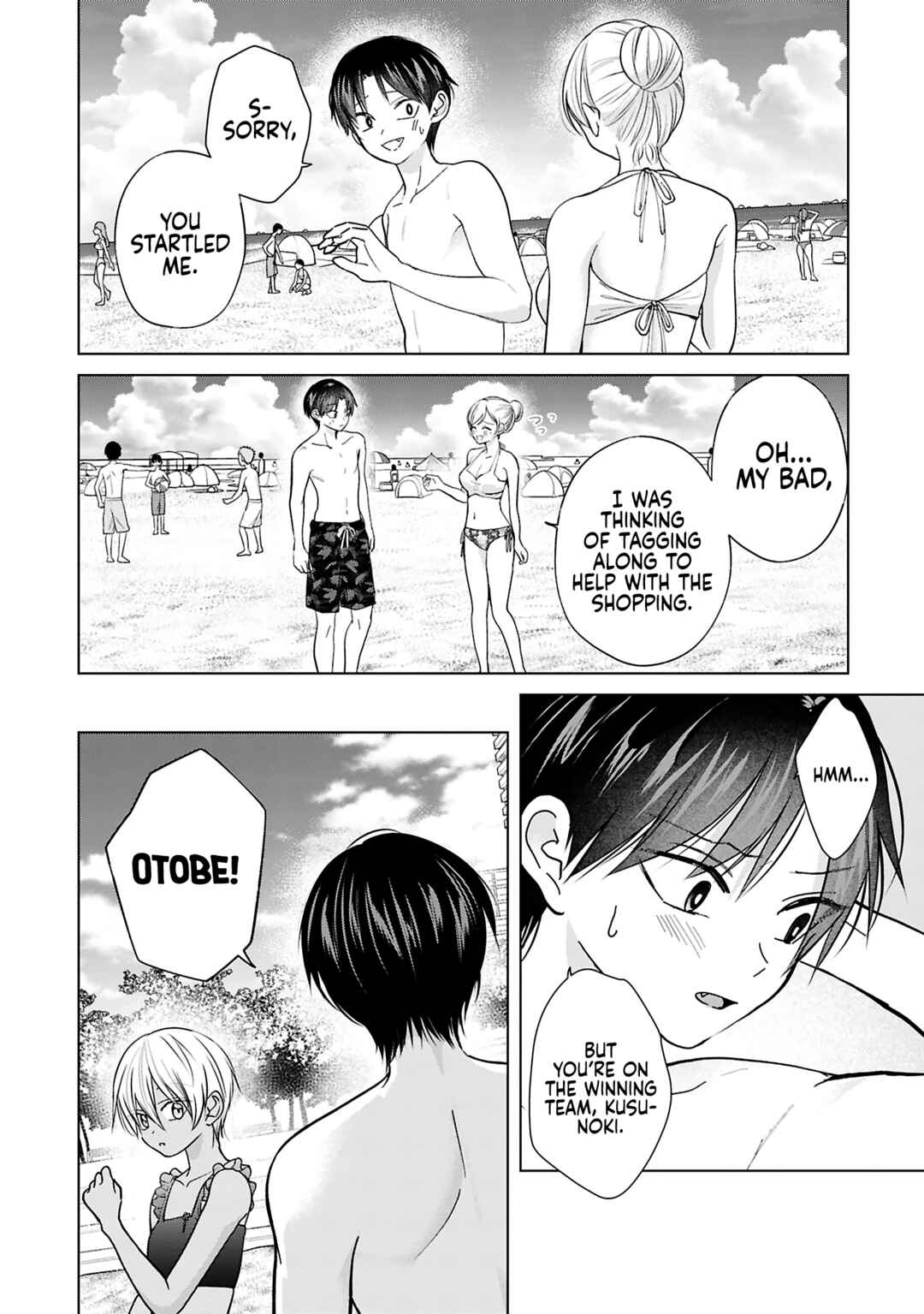 Kusunoki-san wa Koukou Debut ni Shippai Shite Iru Chapter 27 - Page 16