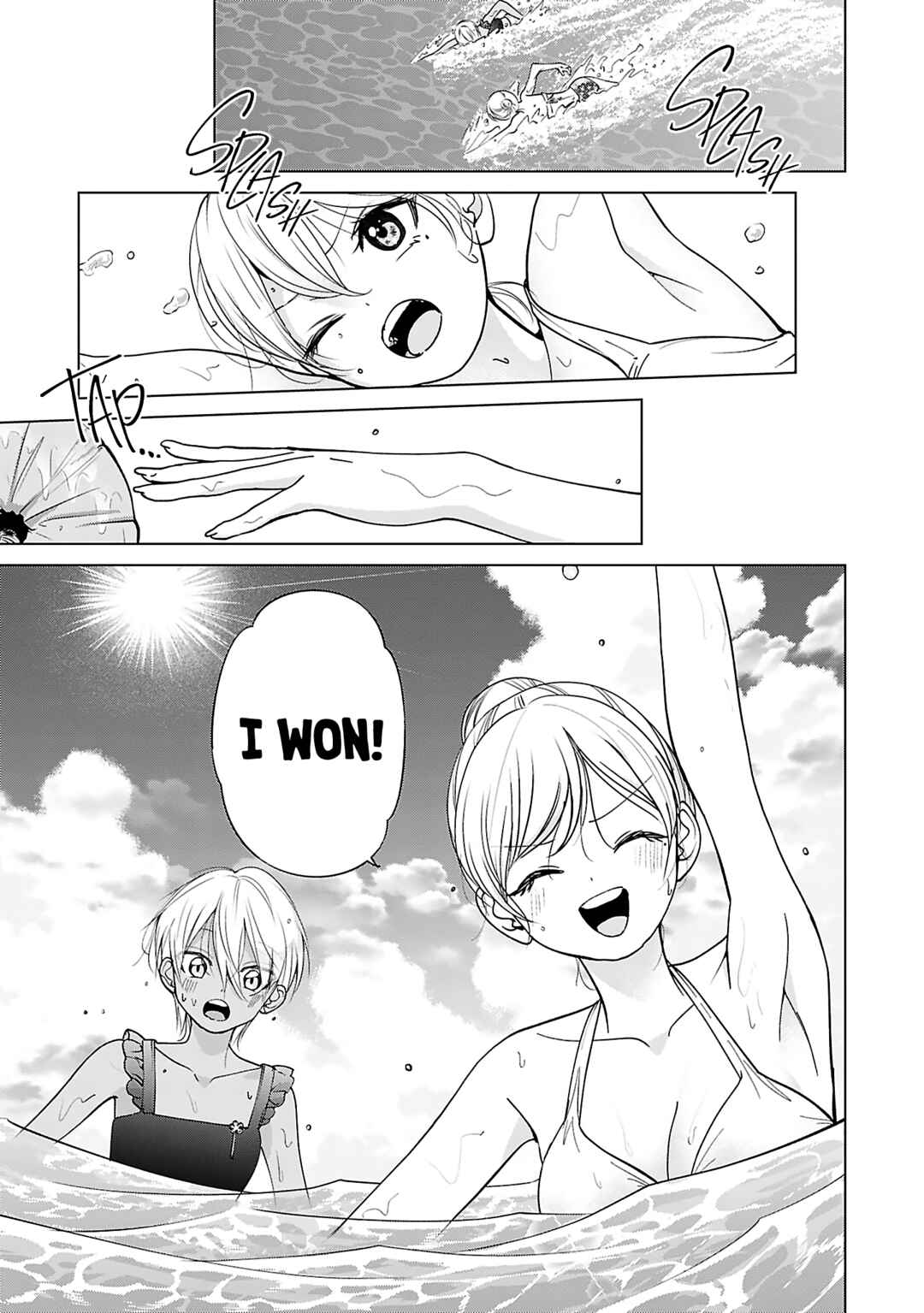 Kusunoki-san wa Koukou Debut ni Shippai Shite Iru Chapter 27 - Page 7