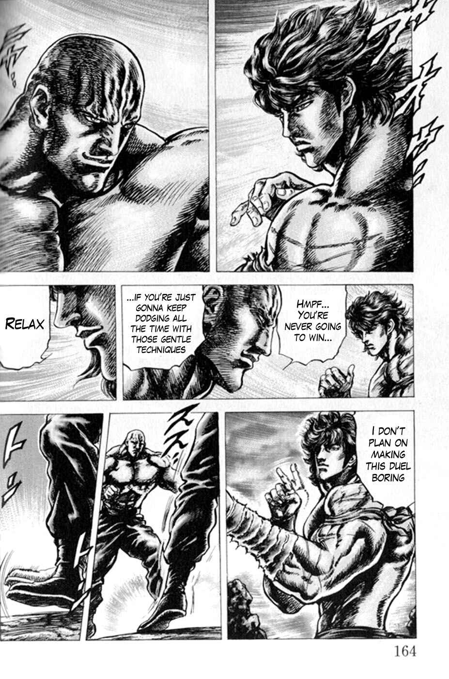 Souten no Ken Chapter 221 - Page 10