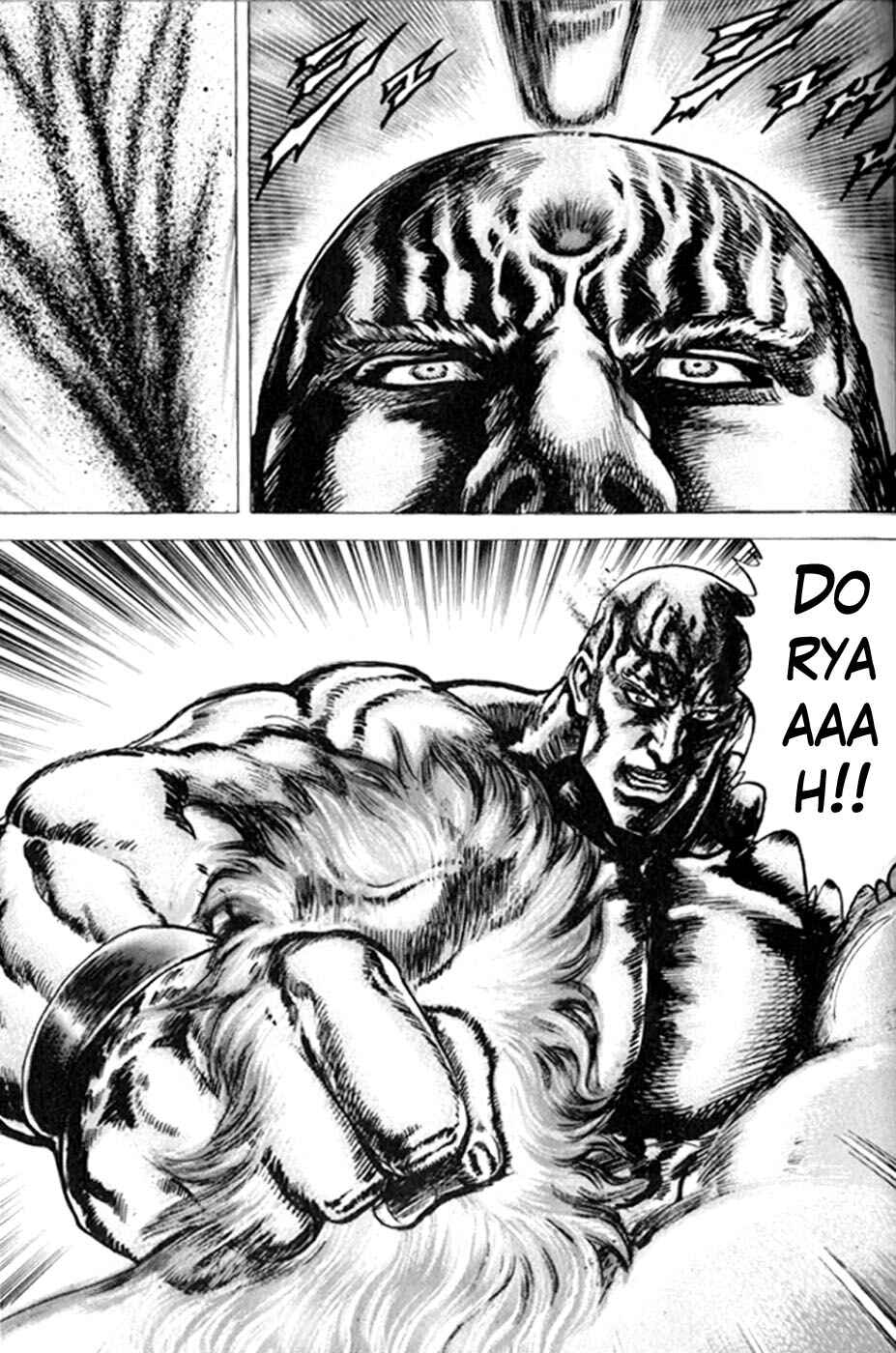 Souten no Ken Chapter 221 - Page 13