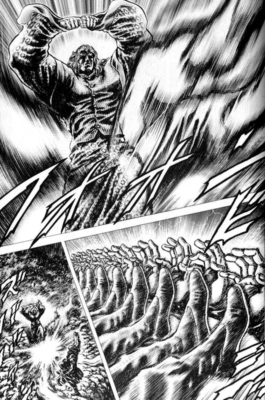 Souten no Ken Chapter 221 - Page 5