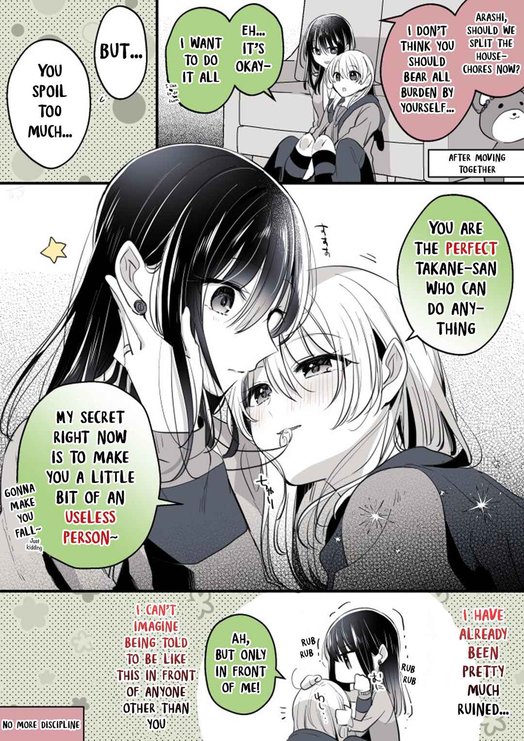 Takane-san and Arashi-chan - University Story Chapter 13 - Page 1
