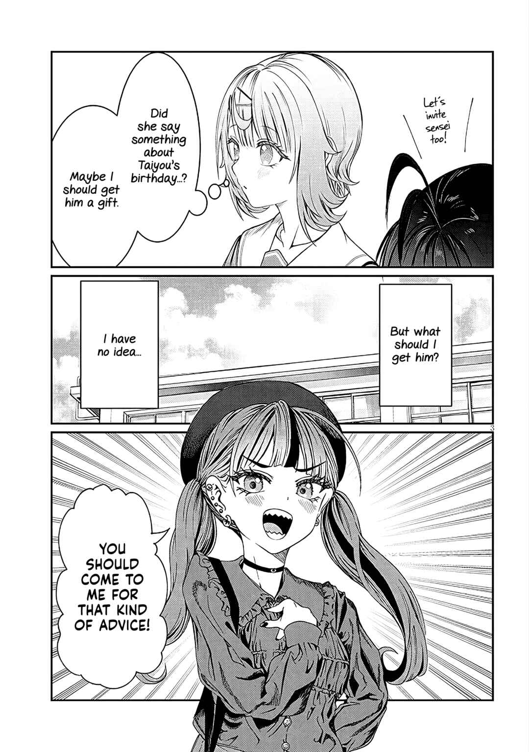 Kimi wa Yakamashi Tojite yo Kuchi wo! Chapter 39 - Page 3
