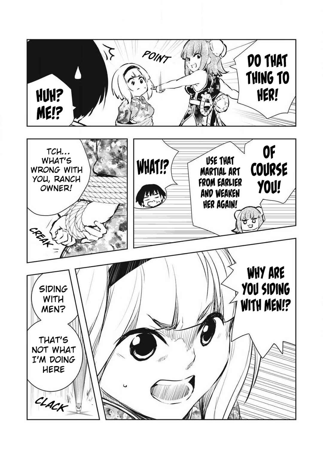 Ore no Yubisaki de Nureru Sekai Chapter 46 - Page 6